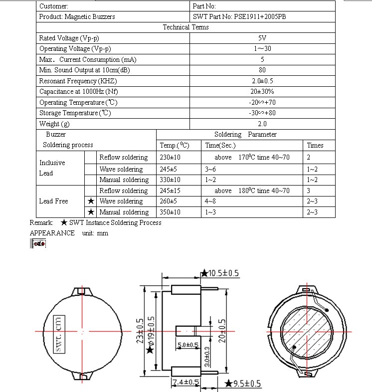 压电蜂鸣器 直径19mm 频率2KHz PSE1911 +2005PB1