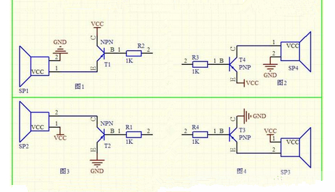 四種驅動蜂鳴器的電路分析（帶圖）