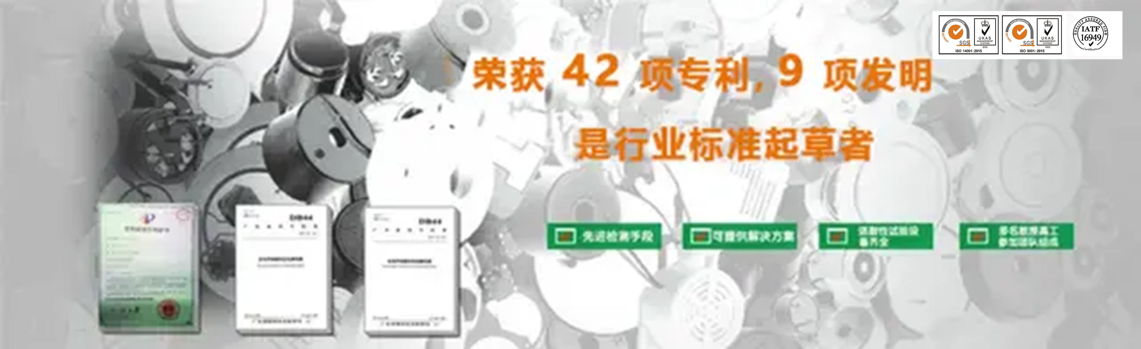 微信圖片_20251021094336_63_12