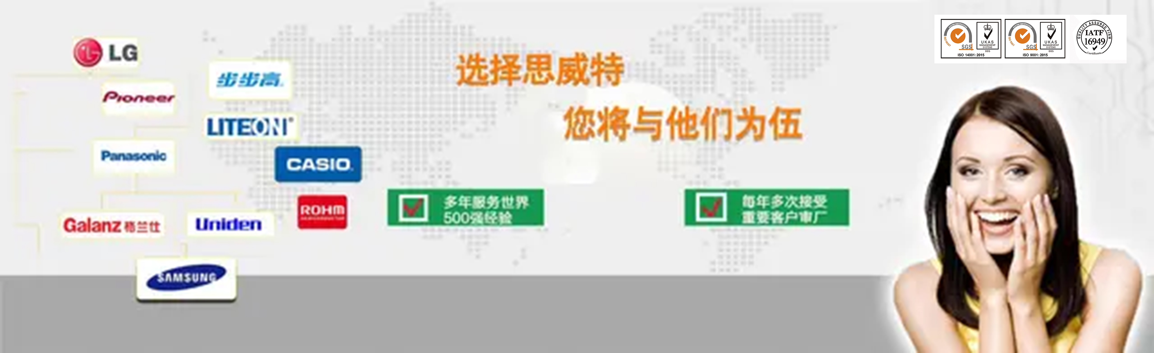 微信圖片_20251021094340_65_12