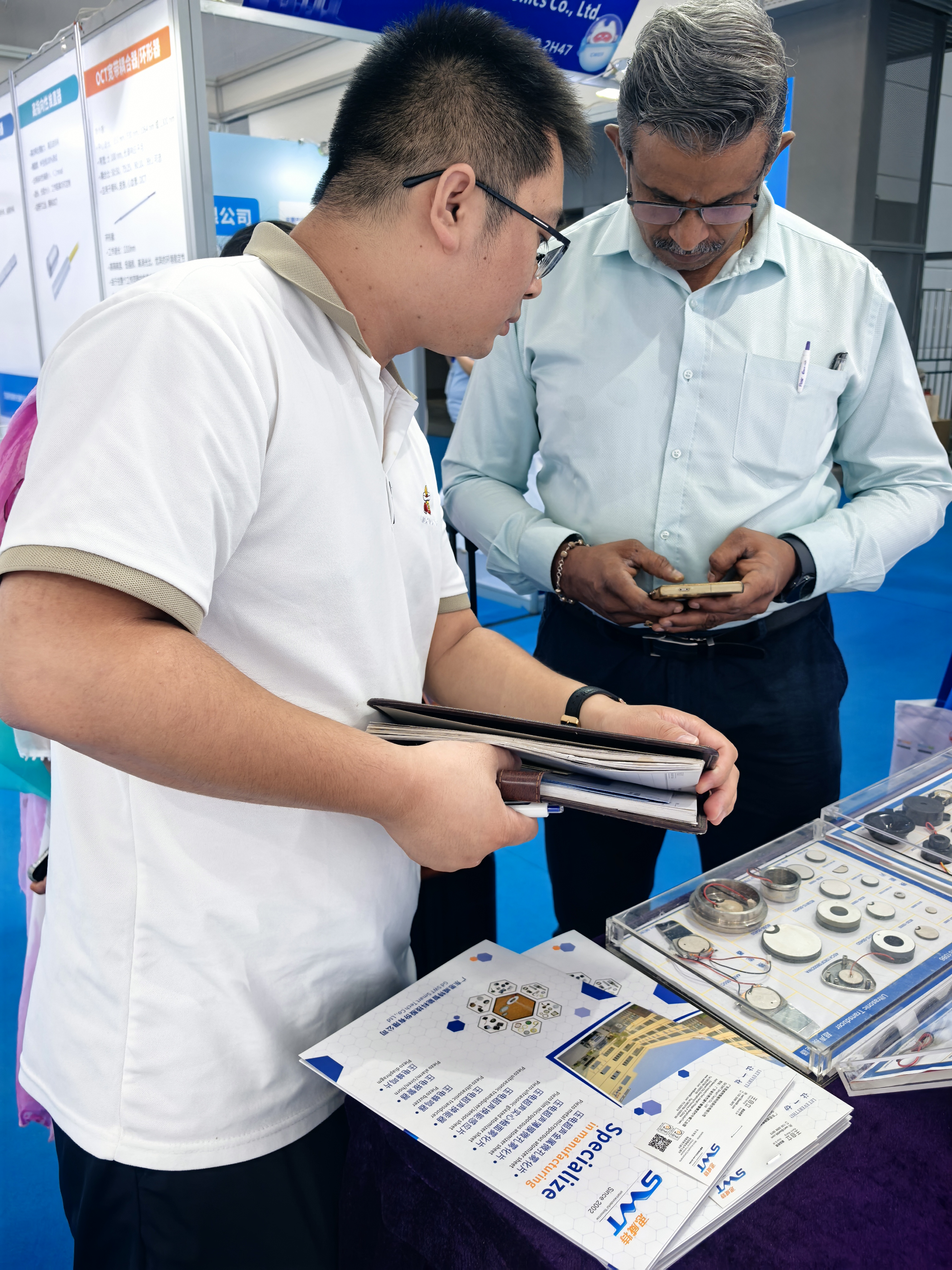 微信图片_20250928180047_39_32