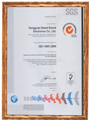 ISO9001 2008证书-思威特