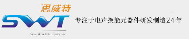 新24年