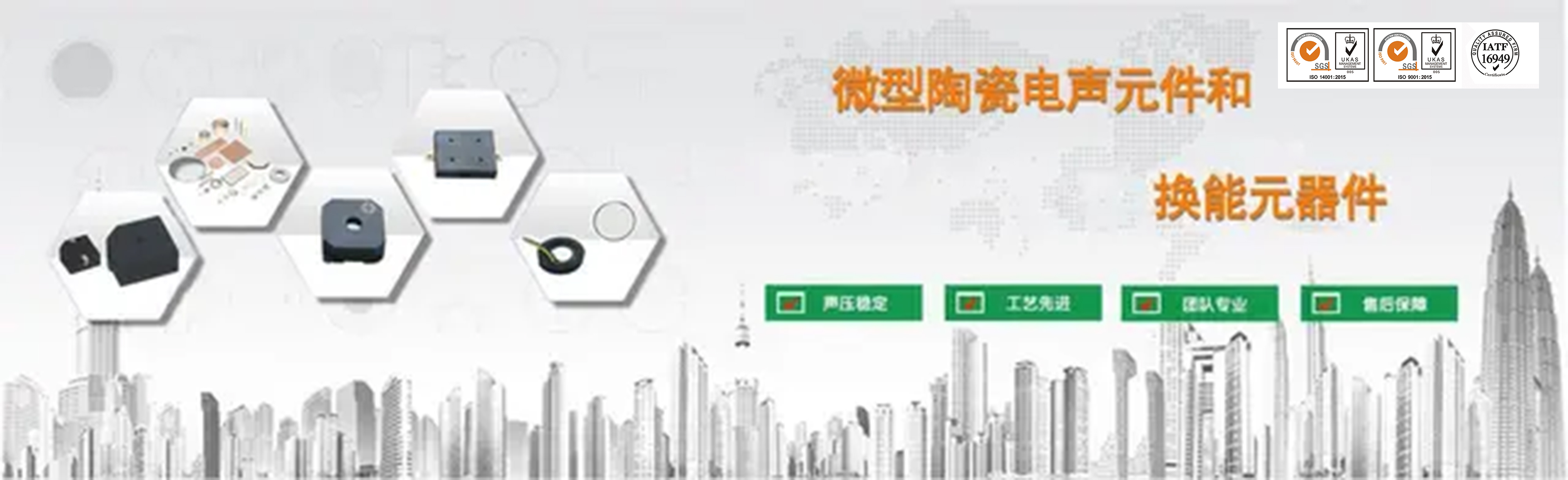 微信图片_20251021094338_64_12